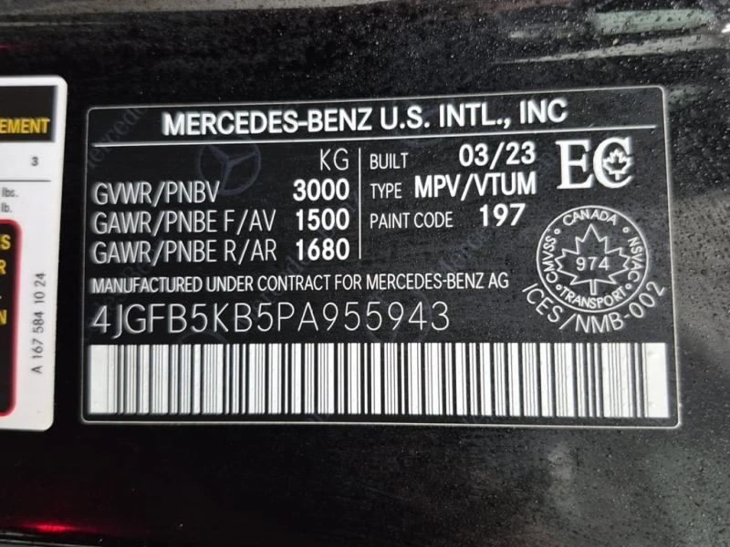 Mercedes-Benz GLE * 450 * CARFAX * БЕЗ ПЪРВОНАЧАЛНА ВНОСКА, снимка 15 - Автомобили и джипове - 52929740