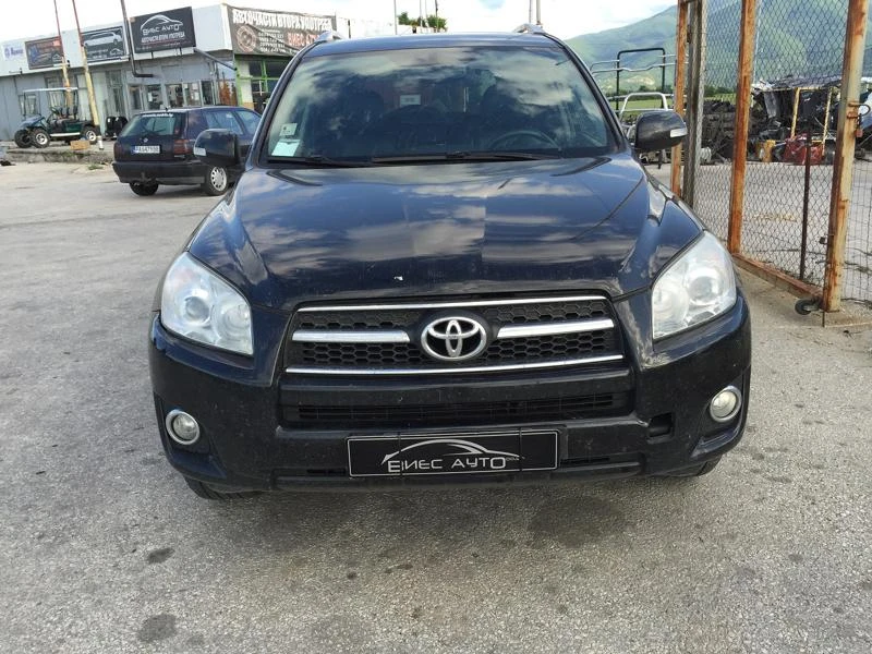 Toyota Rav4 -НА ЧАСТИ, снимка 1 - Автомобили и джипове - 10790587