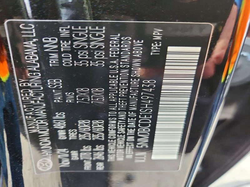 Hyundai Tucson 2.5L 4 ALL WHEEL DRIVE | Mobile.bg � ����������� 15