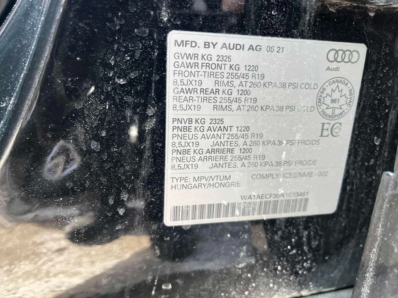 Audi Q3 * 45 TFSI quattro * PANO* KEYLESS* �������*  | Mobile.bg � ����������� 10