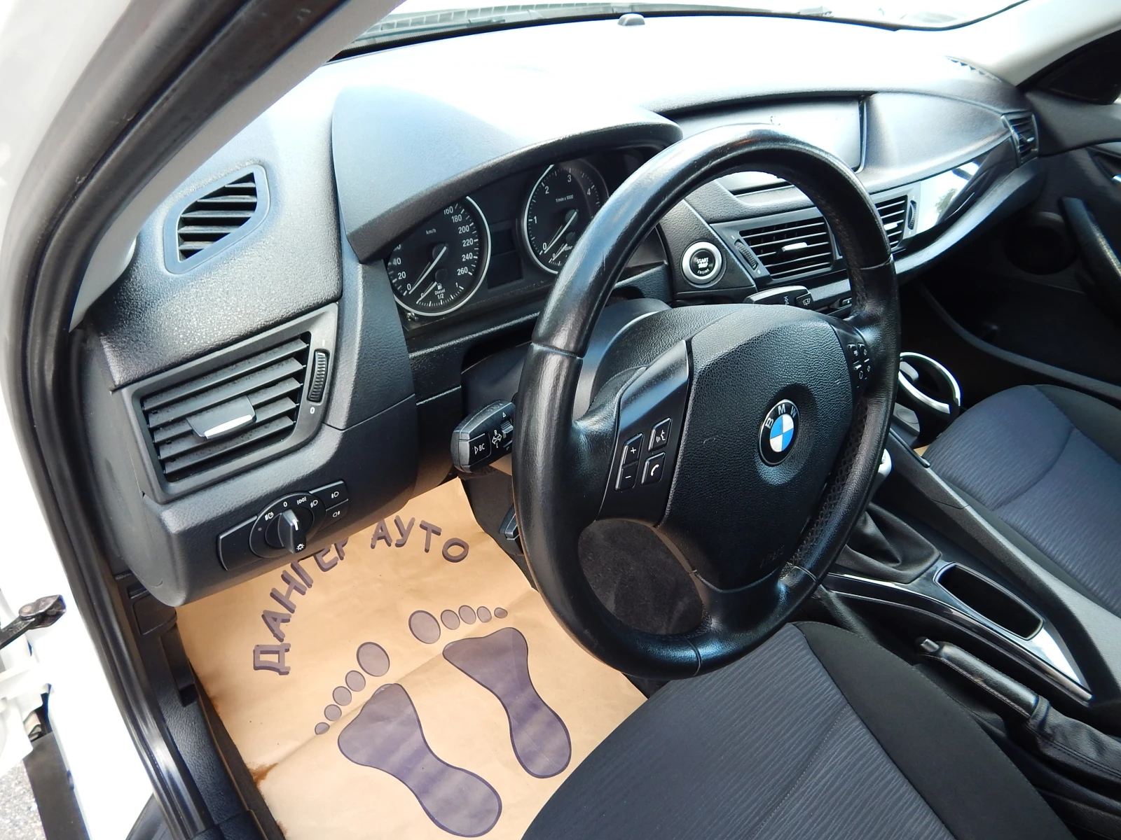 BMW X1 2.0D* 143k.* 221000km*  | Mobile.bg � ����������� 12