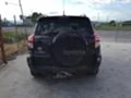 Toyota Rav4 -НА ЧАСТИ, снимка 5