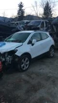 Opel Mokka 1.7 DTS, снимка 1