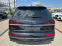 Обява за продажба на Audi SQ7 * BANG & OLUFSEN * RS Седалки *  ~ 118 680 лв. - изображение 4