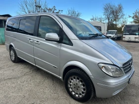 Mercedes-Benz Viano | Mobile.bg    8