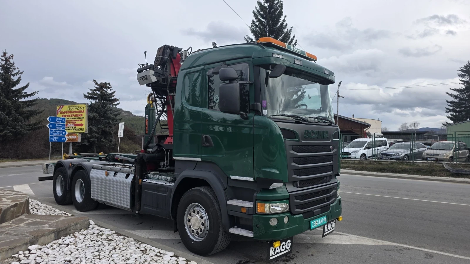 Scania R 520 EURO 6 6X4 | Mobile.bg � ����������� 2