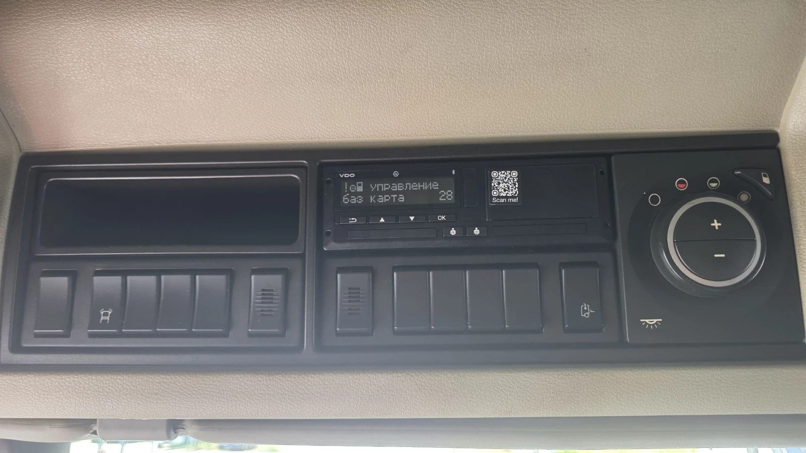 Volvo Fm 450 EURO 6 �������� | Mobile.bg � ����������� 13