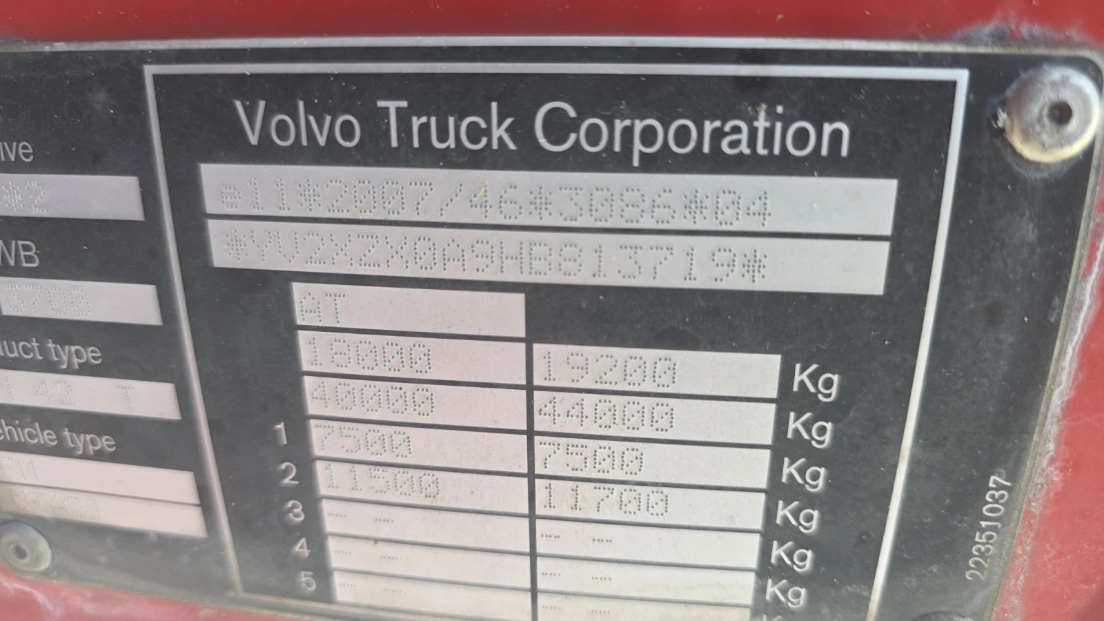 Volvo Fm 450 EURO 6 �������� | Mobile.bg � ����������� 7