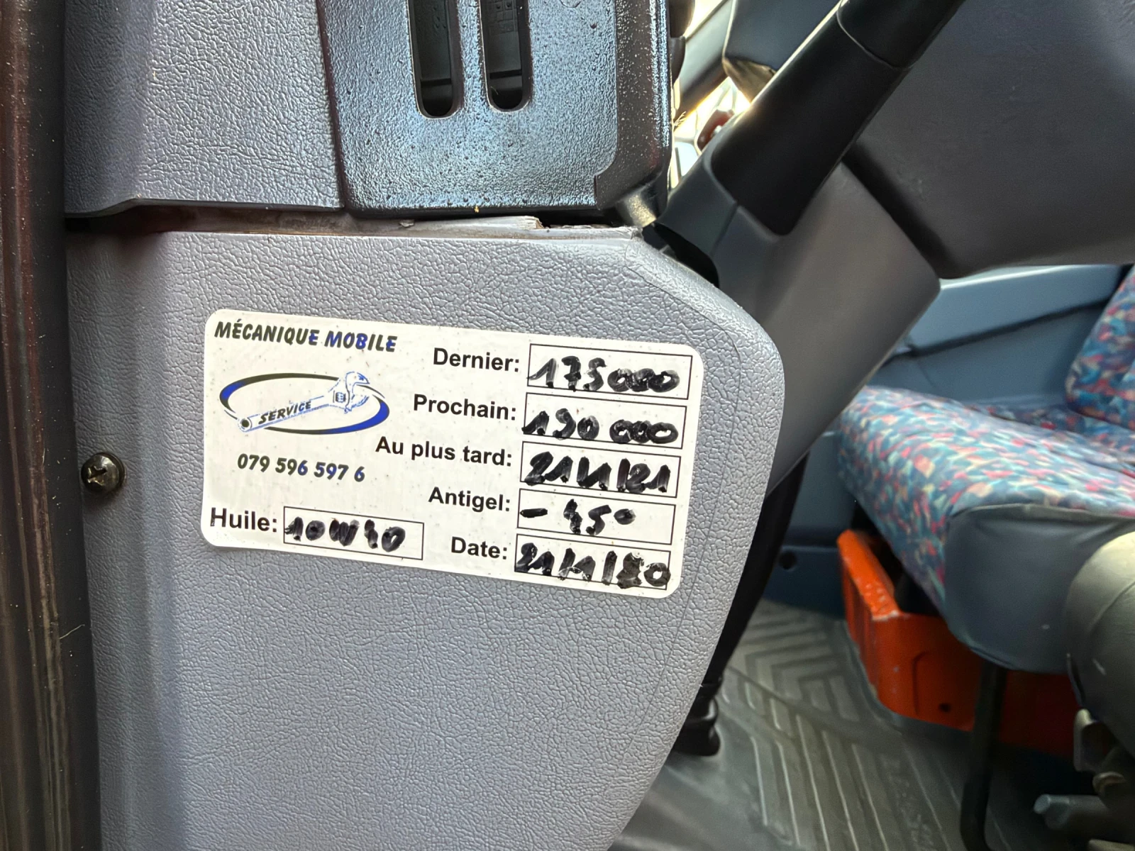 Mercedes-Benz 412 2.9TDI* Кран HIAB, снимка 3 - Камиони - 56188017