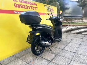 Honda Sh 125 Sport-ABS, снимка 3