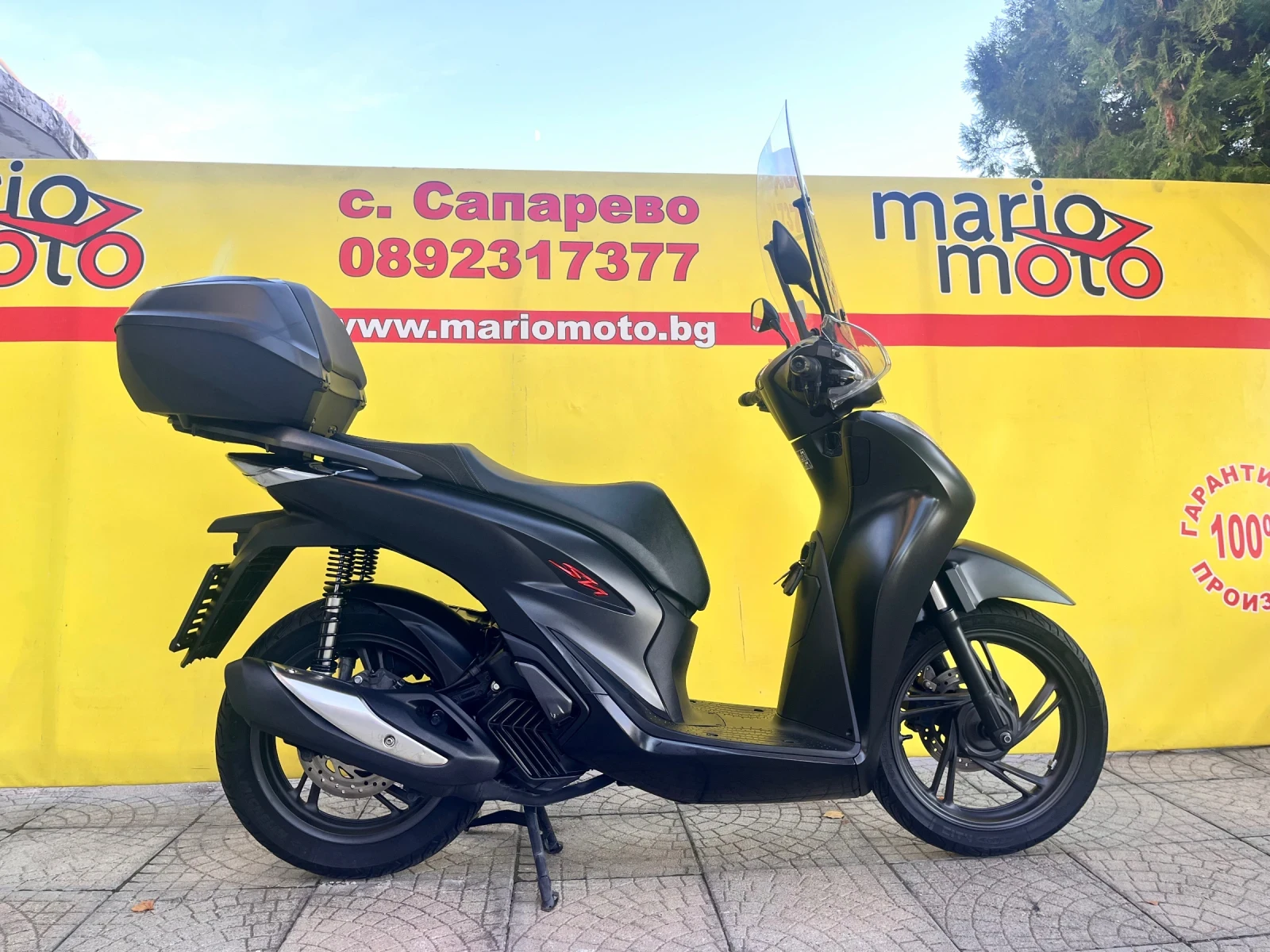 Honda Sh 125 Sport-ABS | Mobile.bg   1
