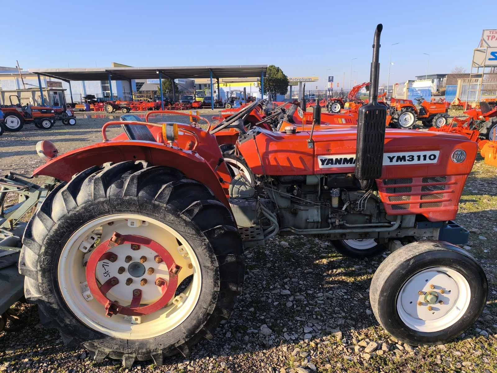 Трактор Yanmar Саки агро Сливен - изображение 6