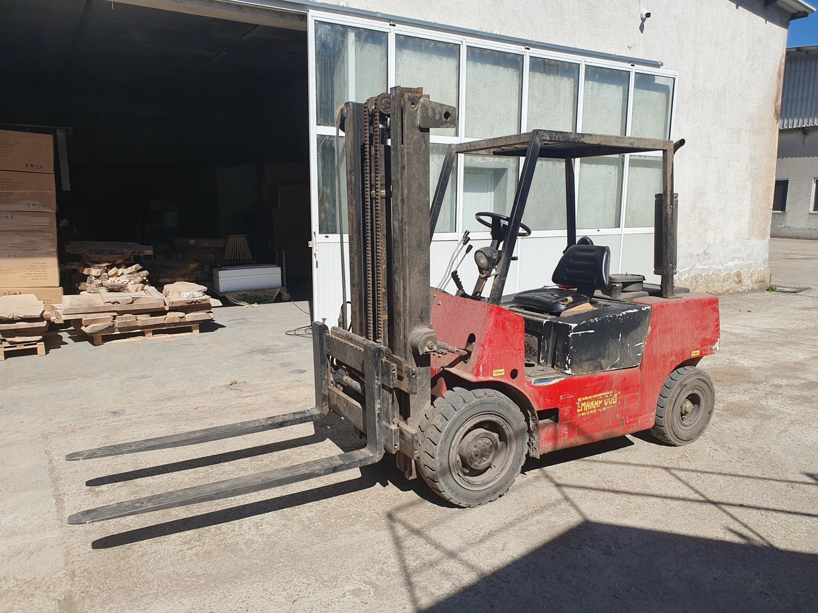 Мотокар Други ПЕРКИНС