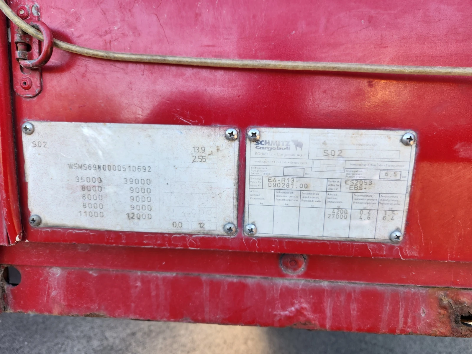 ����������� Schmitz SPR24  MEGA VARIOS | Mobile.bg � ����������� 8