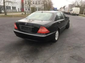 Климатична система за Mercedes-Benz S 400, снимка 2