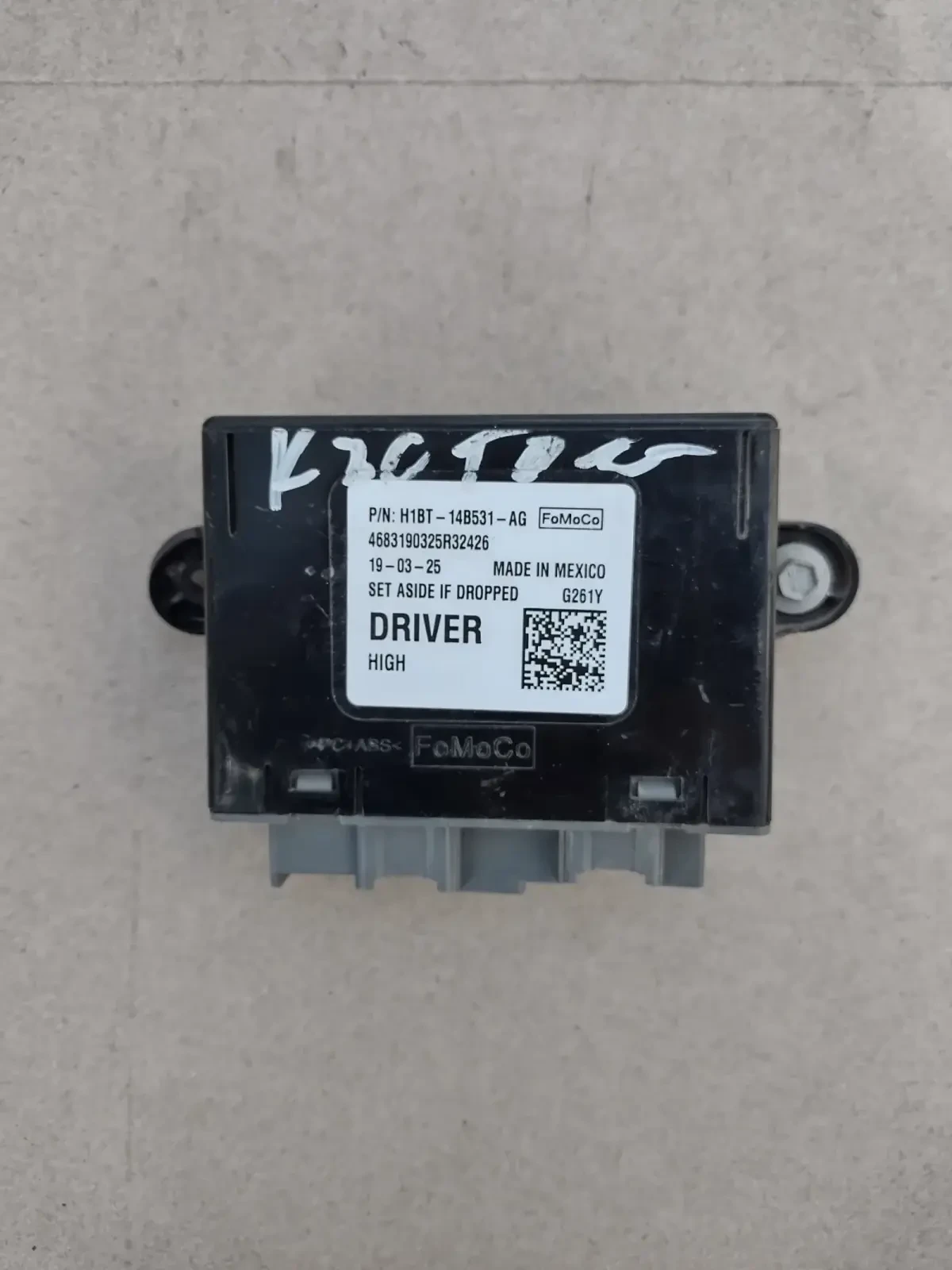 H1BT-14B531-AG ���������� ����� �� ������ ���� ����� �� Ford Transit Custom, Fiesta Mk7 H1BT14B531AG | Mobile.bg � ����������� 1