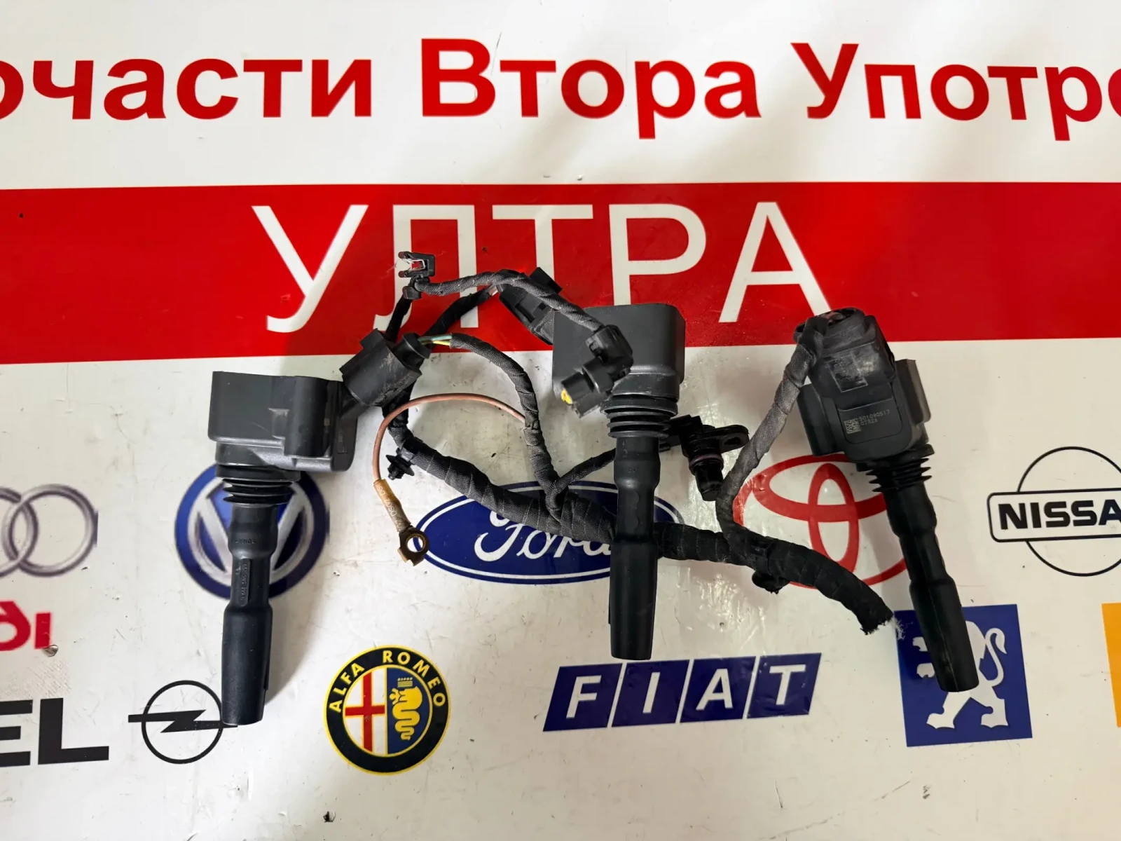 04E905110M Бобина VW AUDI SKODA SEAT   04E.905.110.M ELDOR 77300012, снимка 3 - Части - 54237315