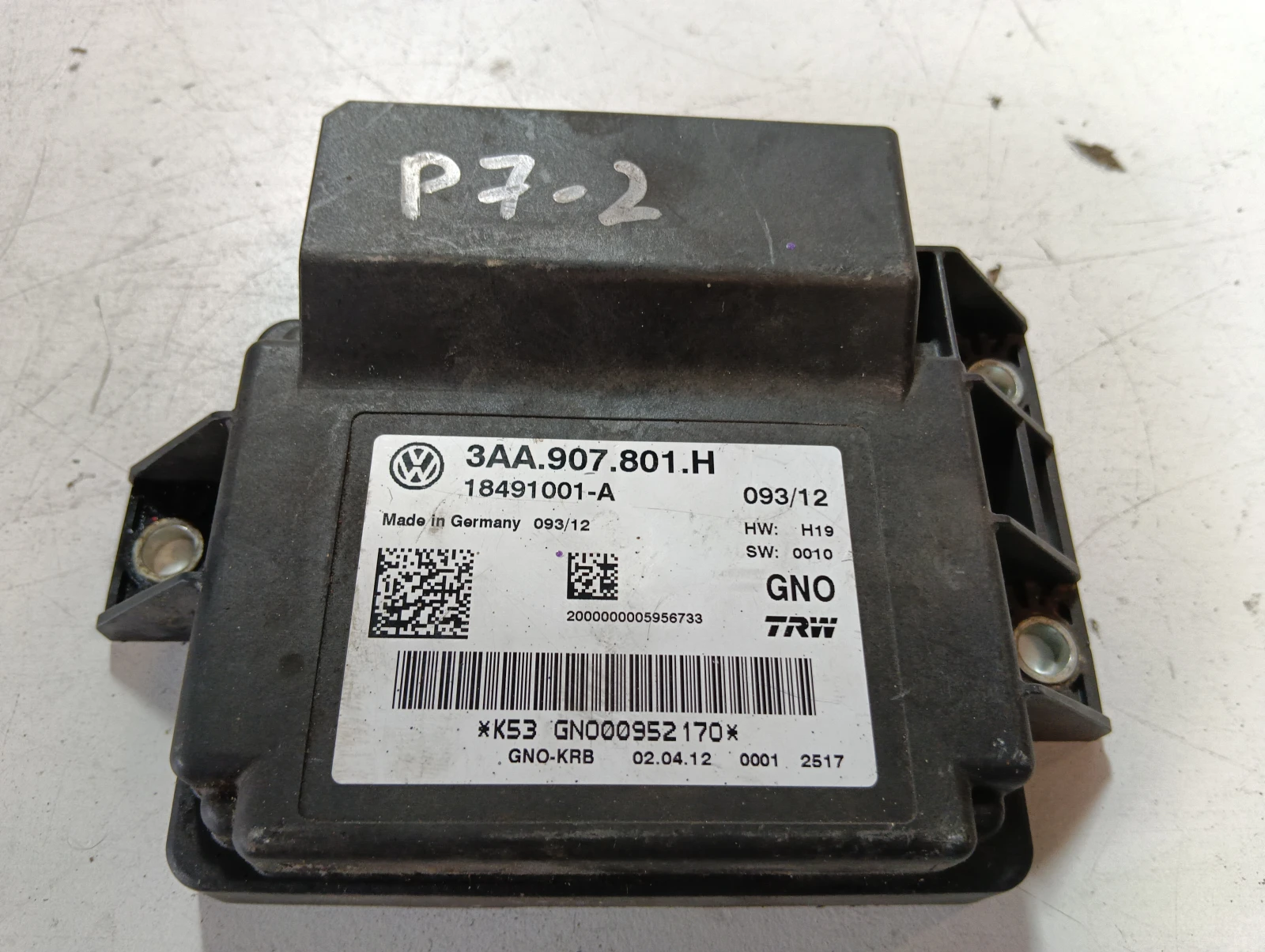 модул VW Passat