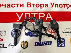 04E905110M ������ VW AUDI SKODA SEAT   04E.905.110.M ELDOR 77300012 | Mobile.bg � ����� ������ 3