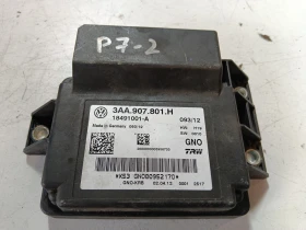 ����� �� �������� �� ����� VW Passat