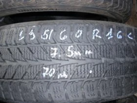 Гуми Всесезонни 195/60R16, снимка 4