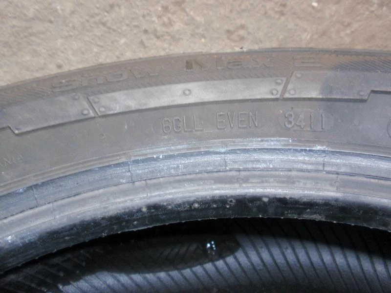 Гуми Всесезонни 195/60R16, снимка 15 - Гуми и джанти - 8934117