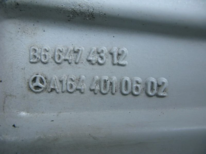 ���� � ������ 255/60R18 �� Mercedes-Benz GL | Mobile.bg � ����������� 12