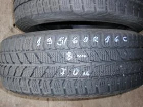      195/60R16