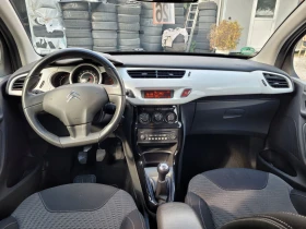 Citroen C3 1.4 HDI , снимка 10