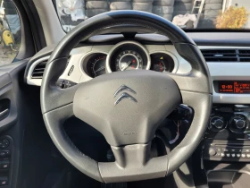 Citroen C3 1.4 HDI , снимка 12