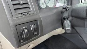 Chrysler 300c 3.0 Diesel autogeorge.com, снимка 15