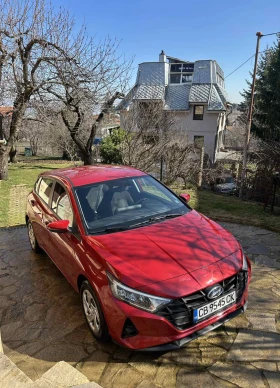 Hyundai I20, снимка 1