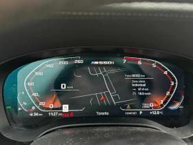 BMW 550 М550i/360* CAM/ОБДУХВАНЕ/HARMON KARDON/, снимка 12