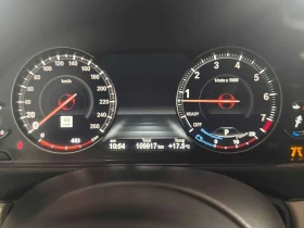 BMW 440 * 440i xDrive * CARFAX * ЦЕНА ДО БГ, снимка 8