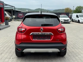 Renault Captur 1.5DCI XMOD FULL, снимка 4