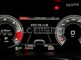 Audi S7 BANG&OLUFSEN, снимка 5