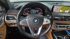 BMW 730 d* XDRIVE* LASER* DISTRONIC* ОБДУХ* 360* КАМЕРА* , снимка 6