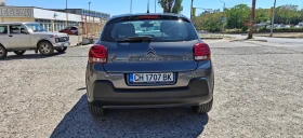 Citroen C3 1.2PureTech23г, снимка 6