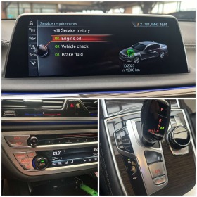 BMW 750 iL/xDrive/Bowers&Wilkins/RSE/Virtual/Ambient | Mobile.bg   11