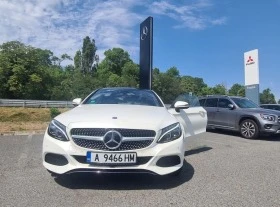 Mercedes-Benz C 250 EDITION 1, 9G-tronic, Burmester, AIRMATIC * FULL*  | Mobile.bg    12