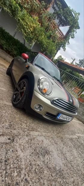     Mini One 1.4 