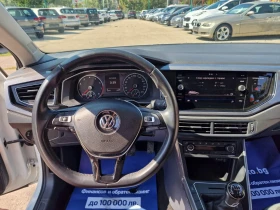 VW Polo 1.0 BENZ R-LINE, снимка 12