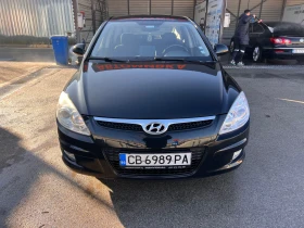 Hyundai I30 1.6 122к.с. Сменена верига и съединител, снимка 1