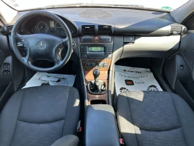 Mercedes-Benz C 200 2.2d 122 к.с. - 4999 лв. - 16500502 | Car24.bg