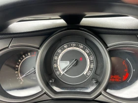 Citroen C3 1.2i | Mobile.bg    10