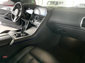 BMW 840 d Gran Coupe xDrive M Pack - 136998 лв. - 87718122 7
