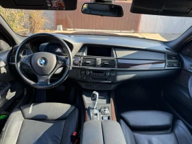 BMW X5M | Mobile.bg    10