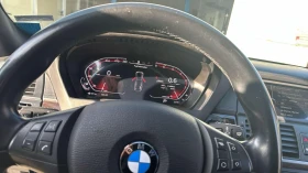 BMW X5M | Mobile.bg    5