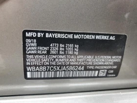 BMW 340 XI* B58* HuD* H/K* DIGITAL* 360* KEYLESS - 33000 лв. - 49485467 12