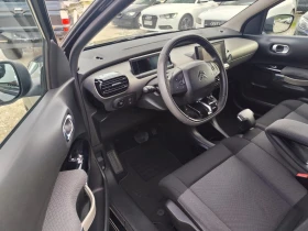 Обява за продажба на Citroen C4 Cactus 1.6 дизел Автомат ~15 500 лв. - изображение 10